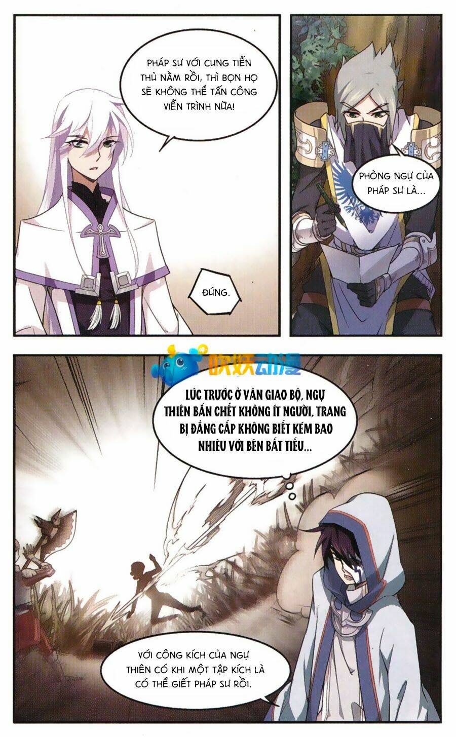 Võng Du Chi Cận Chiến Pháp Sư - Chapter 21 - Page 3