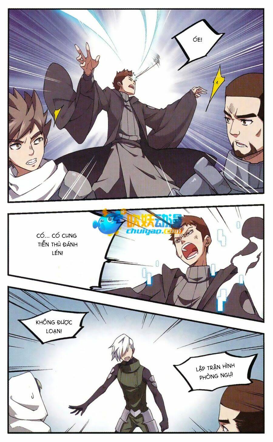 Võng Du Chi Cận Chiến Pháp Sư - Chapter 21 - Page 8