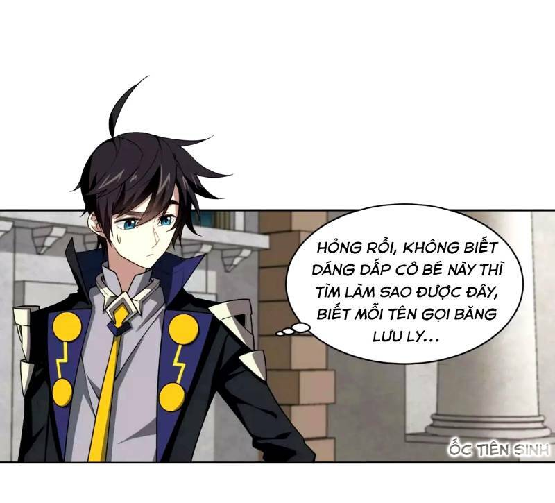 Võng Du Chi Cận Chiến Pháp Sư - Chapter 211 - Page 12