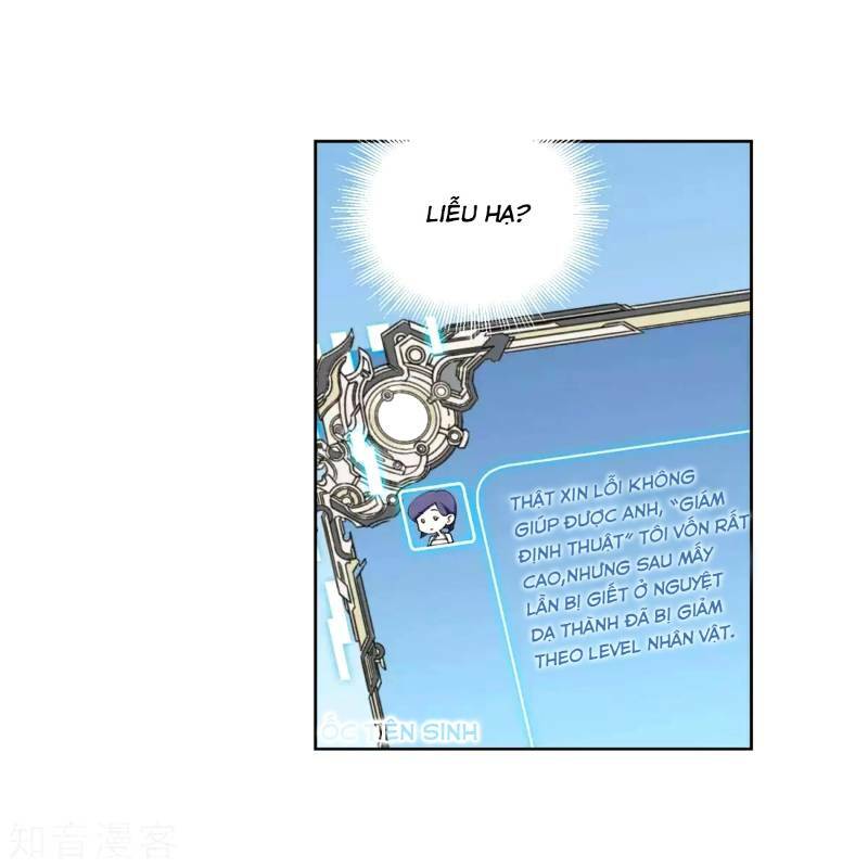 Võng Du Chi Cận Chiến Pháp Sư - Chapter 211 - Page 14