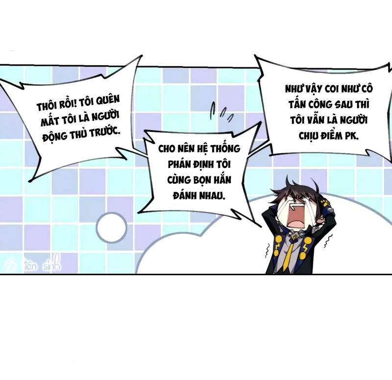 Võng Du Chi Cận Chiến Pháp Sư - Chapter 213 - Page 31