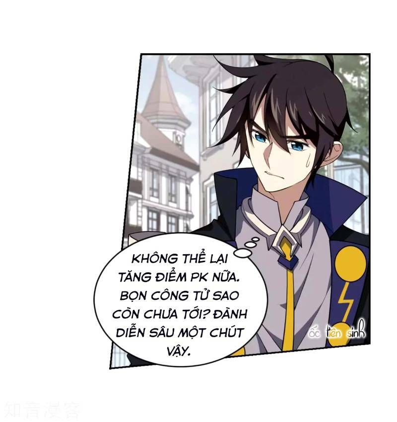 Võng Du Chi Cận Chiến Pháp Sư - Chapter 214 - Page 12