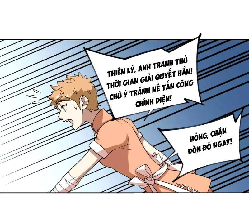 Võng Du Chi Cận Chiến Pháp Sư - Chapter 215 - Page 12