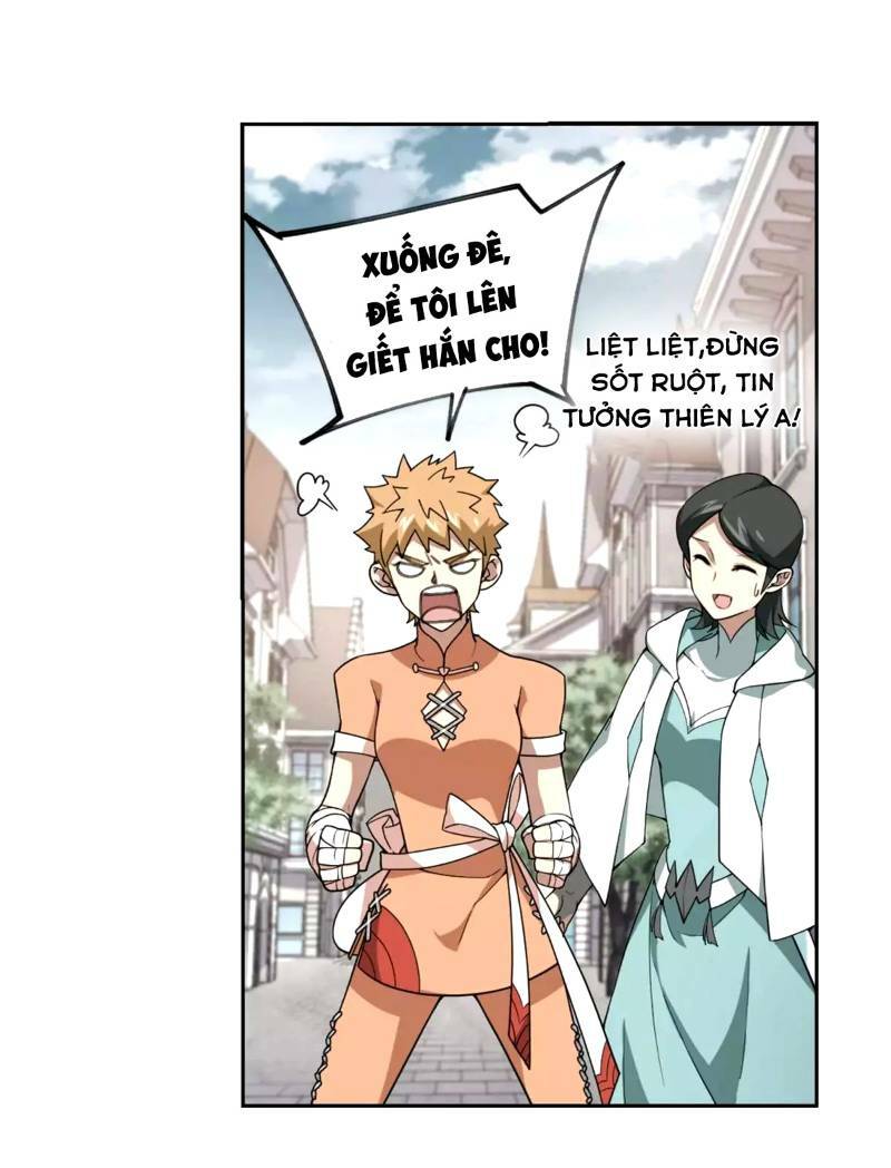 Võng Du Chi Cận Chiến Pháp Sư - Chapter 215 - Page 14