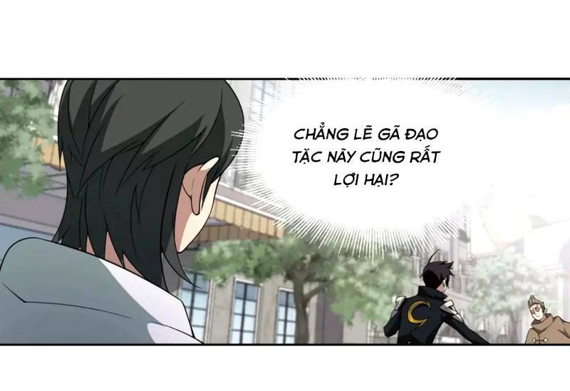 Võng Du Chi Cận Chiến Pháp Sư - Chapter 215 - Page 17