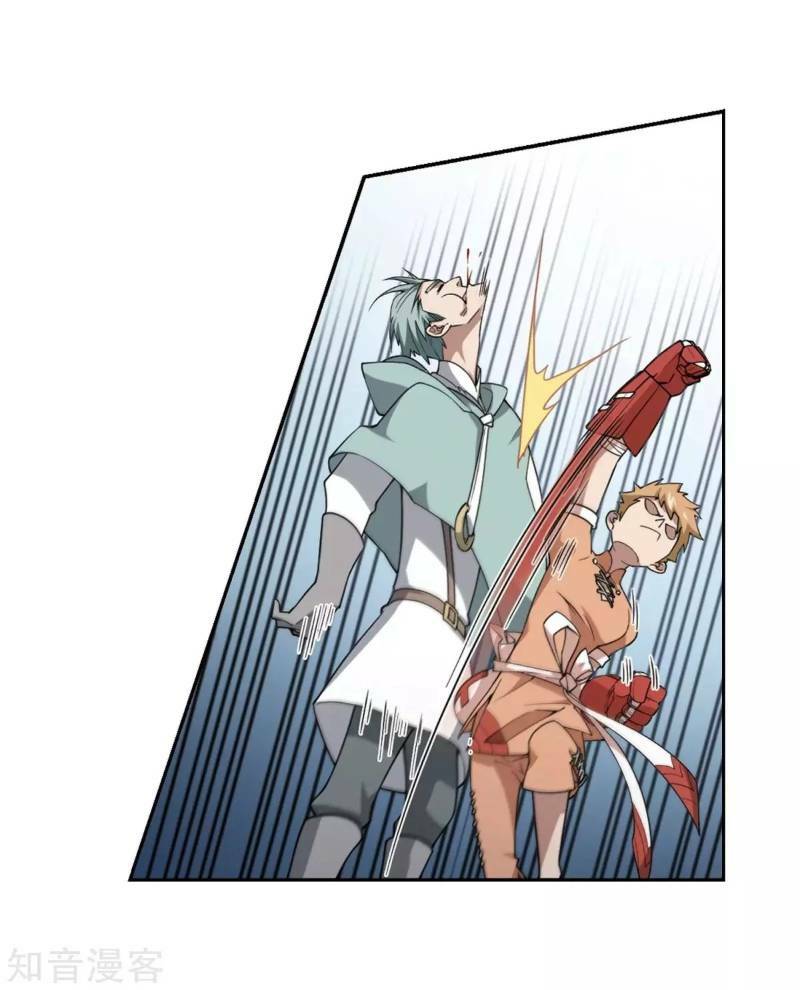 Võng Du Chi Cận Chiến Pháp Sư - Chapter 216 - Page 25