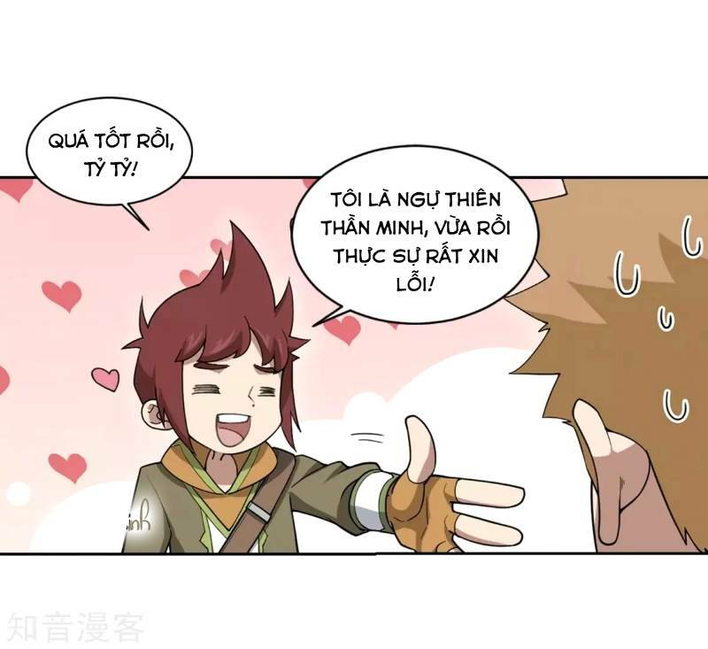 Võng Du Chi Cận Chiến Pháp Sư - Chapter 218 - Page 13