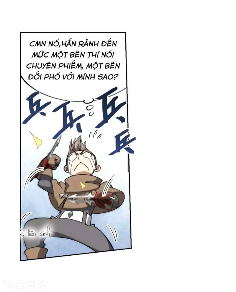 Võng Du Chi Cận Chiến Pháp Sư - Chapter 218 - Page 17