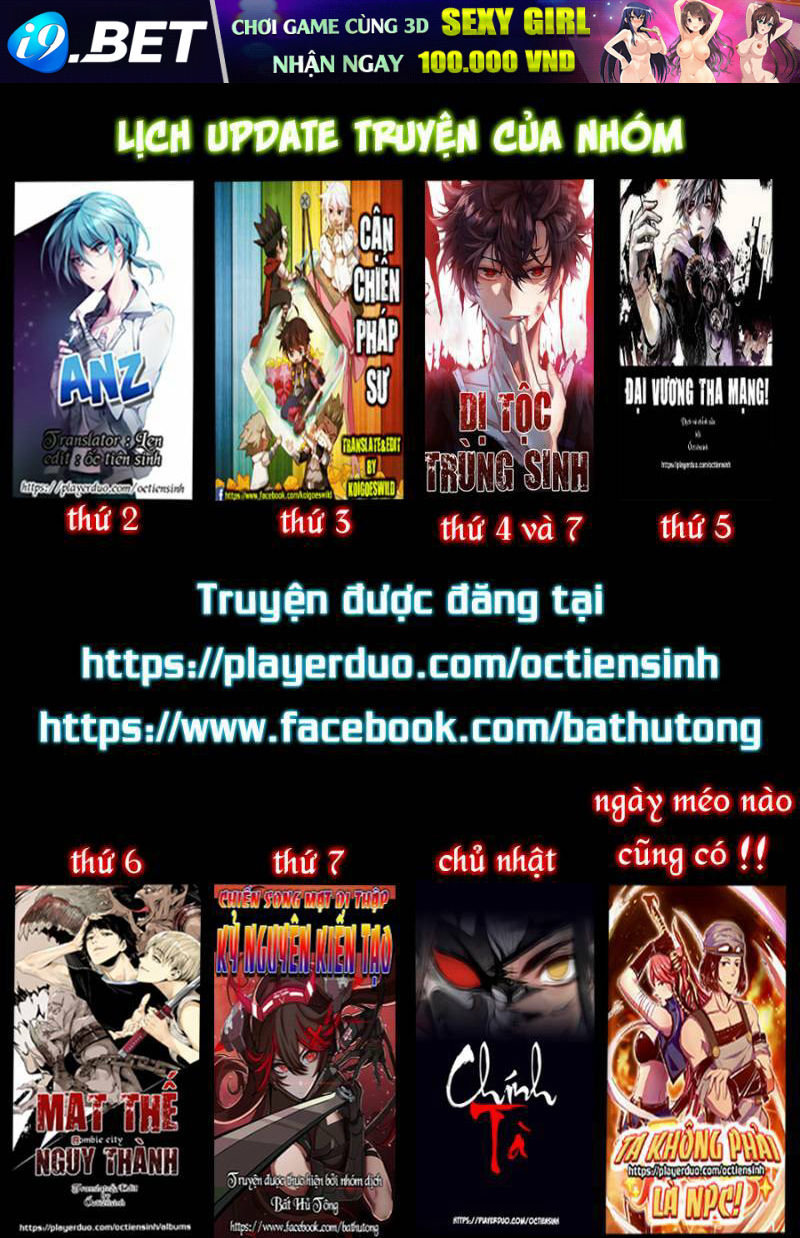 Võng Du Chi Cận Chiến Pháp Sư - Chapter 218 - Page 30
