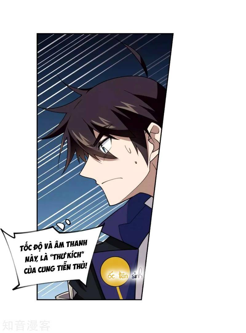 Võng Du Chi Cận Chiến Pháp Sư - Chapter 218 - Page 7