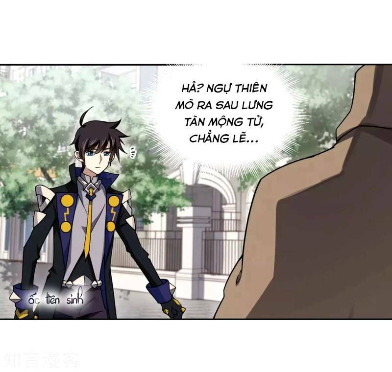 Võng Du Chi Cận Chiến Pháp Sư - Chapter 219 - Page 9