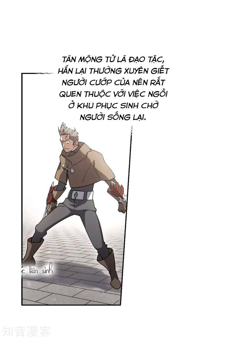 Võng Du Chi Cận Chiến Pháp Sư - Chapter 219 - Page 26