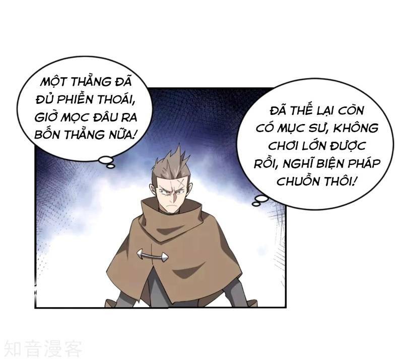 Võng Du Chi Cận Chiến Pháp Sư - Chapter 219 - Page 32