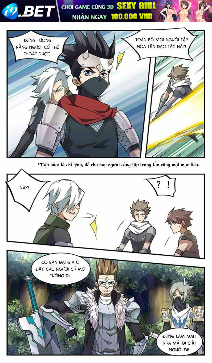 Võng Du Chi Cận Chiến Pháp Sư - Chapter 22.1 - Page 5