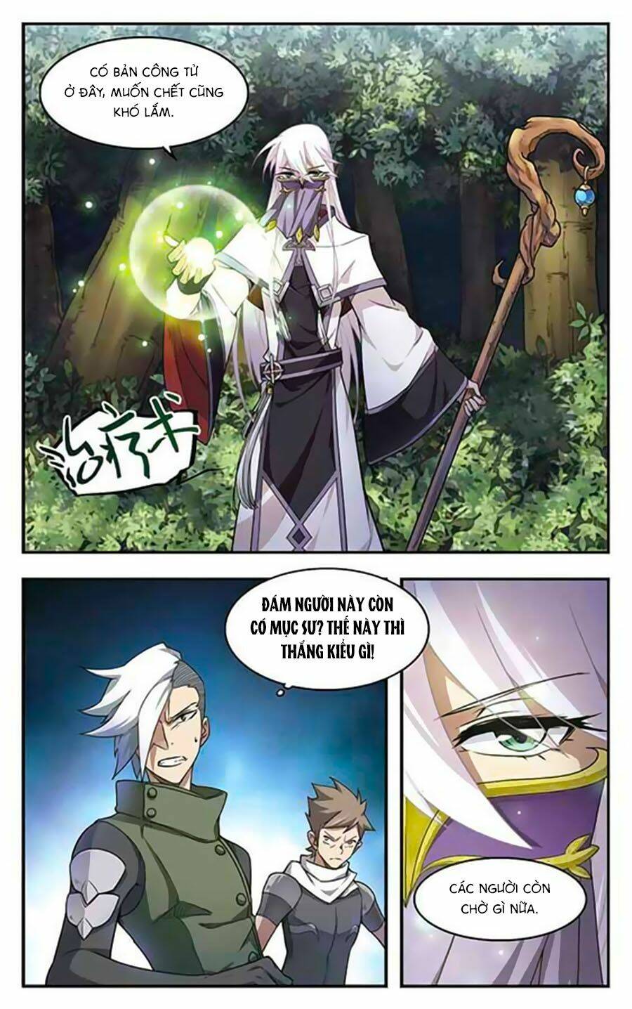 Võng Du Chi Cận Chiến Pháp Sư - Chapter 22.1 - Page 8