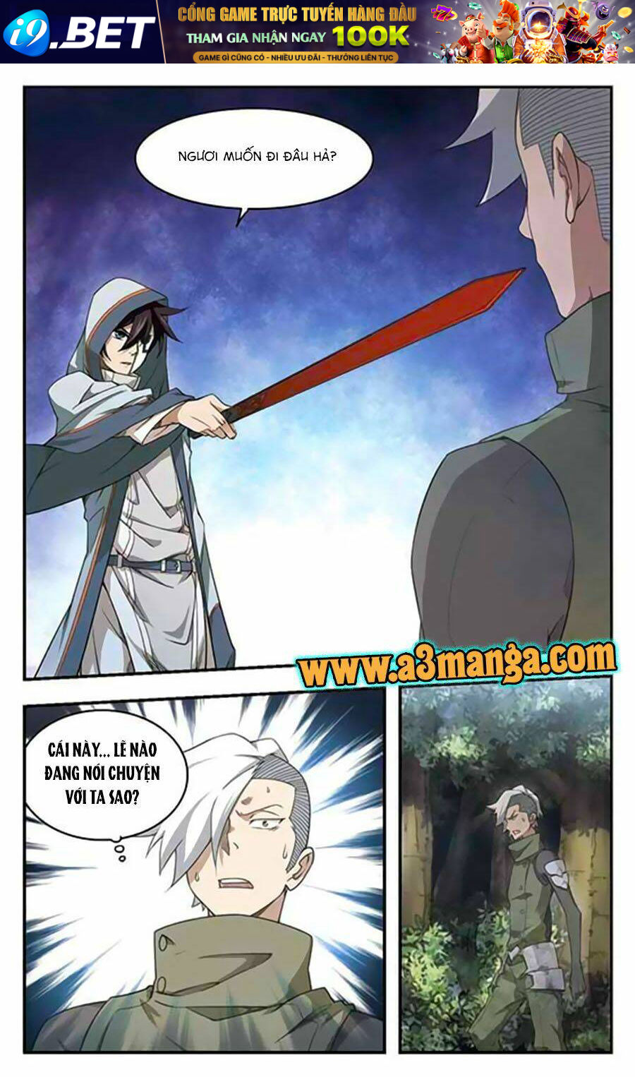 Võng Du Chi Cận Chiến Pháp Sư - Chapter 22.2 - Page 5