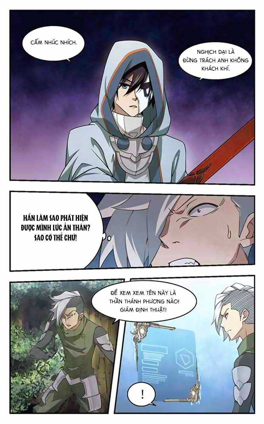 Võng Du Chi Cận Chiến Pháp Sư - Chapter 22.2 - Page 6