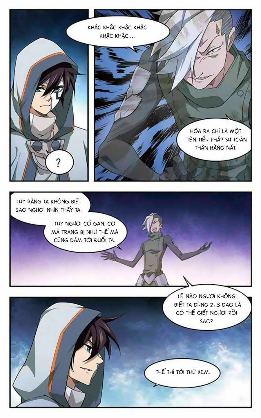 Võng Du Chi Cận Chiến Pháp Sư - Chapter 22.2 - Page 7