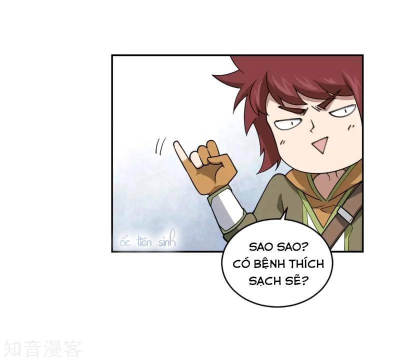 Võng Du Chi Cận Chiến Pháp Sư - Chapter 220 - Page 12