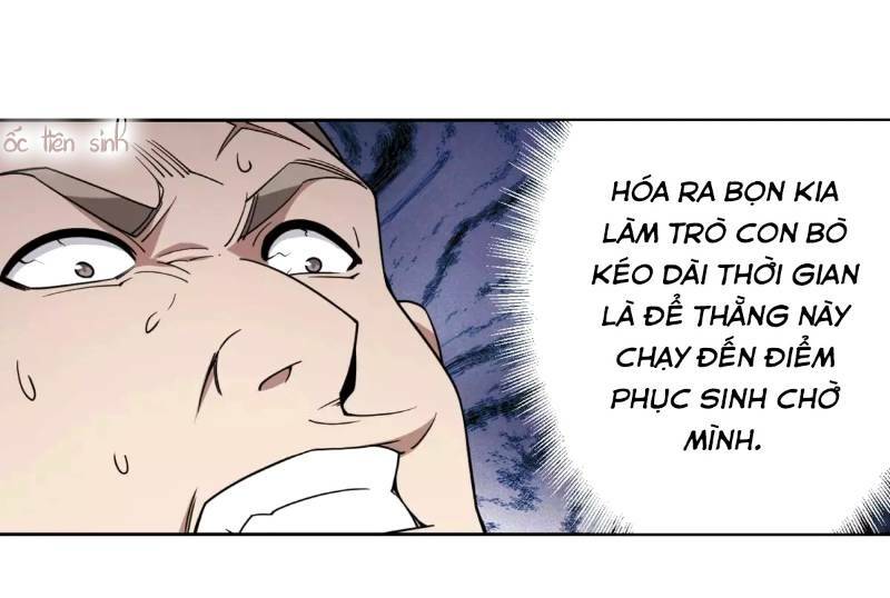 Võng Du Chi Cận Chiến Pháp Sư - Chapter 220 - Page 22