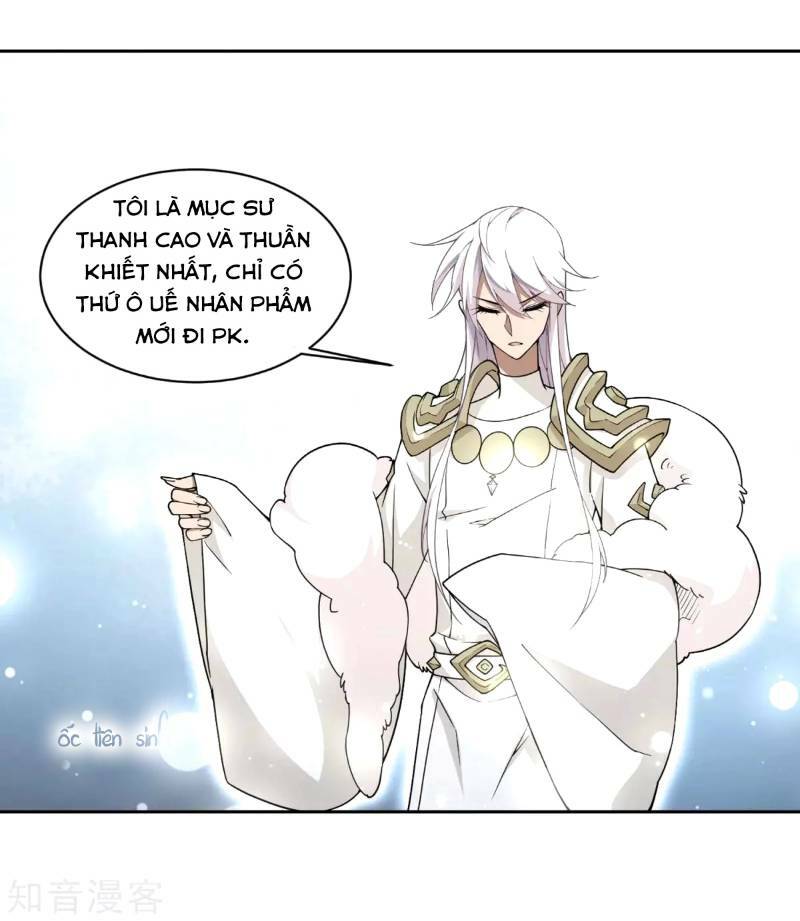 Võng Du Chi Cận Chiến Pháp Sư - Chapter 220 - Page 8