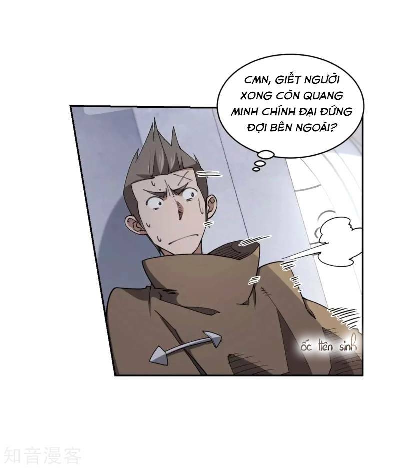 Võng Du Chi Cận Chiến Pháp Sư - Chapter 221 - Page 11