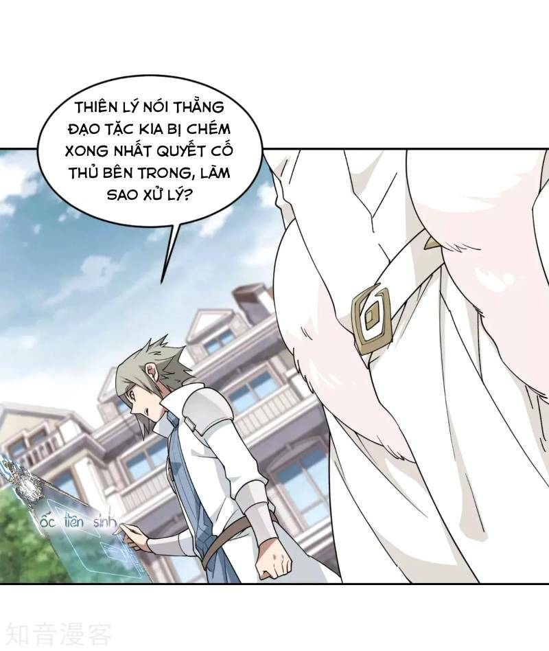 Võng Du Chi Cận Chiến Pháp Sư - Chapter 221 - Page 14