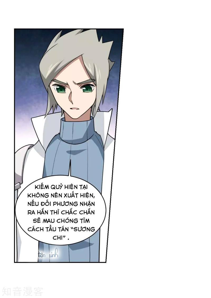 Võng Du Chi Cận Chiến Pháp Sư - Chapter 221 - Page 16