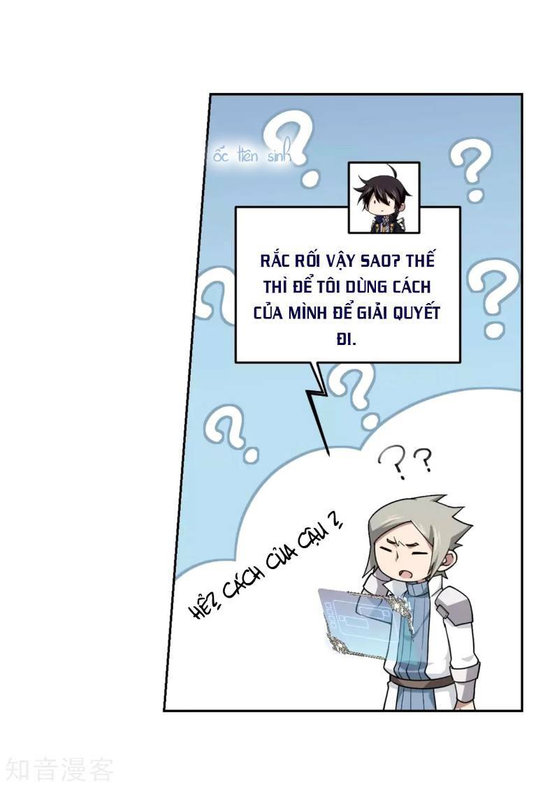 Võng Du Chi Cận Chiến Pháp Sư - Chapter 221 - Page 17