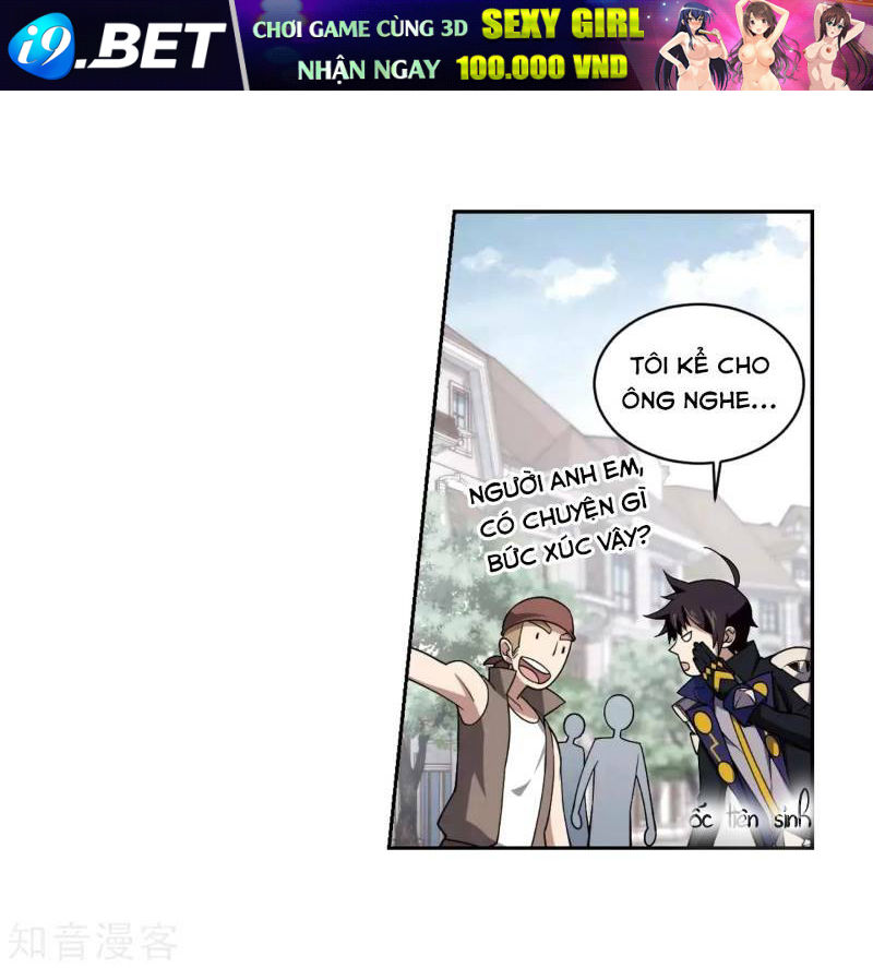 Võng Du Chi Cận Chiến Pháp Sư - Chapter 221 - Page 22