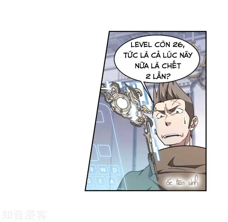 Võng Du Chi Cận Chiến Pháp Sư - Chapter 221 - Page 4