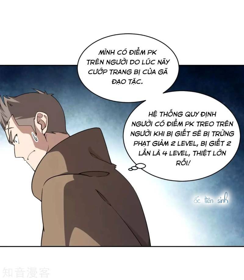 Võng Du Chi Cận Chiến Pháp Sư - Chapter 221 - Page 5