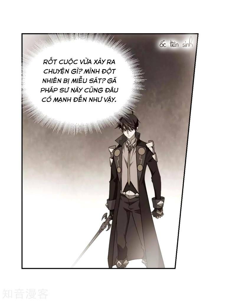 Võng Du Chi Cận Chiến Pháp Sư - Chapter 221 - Page 6