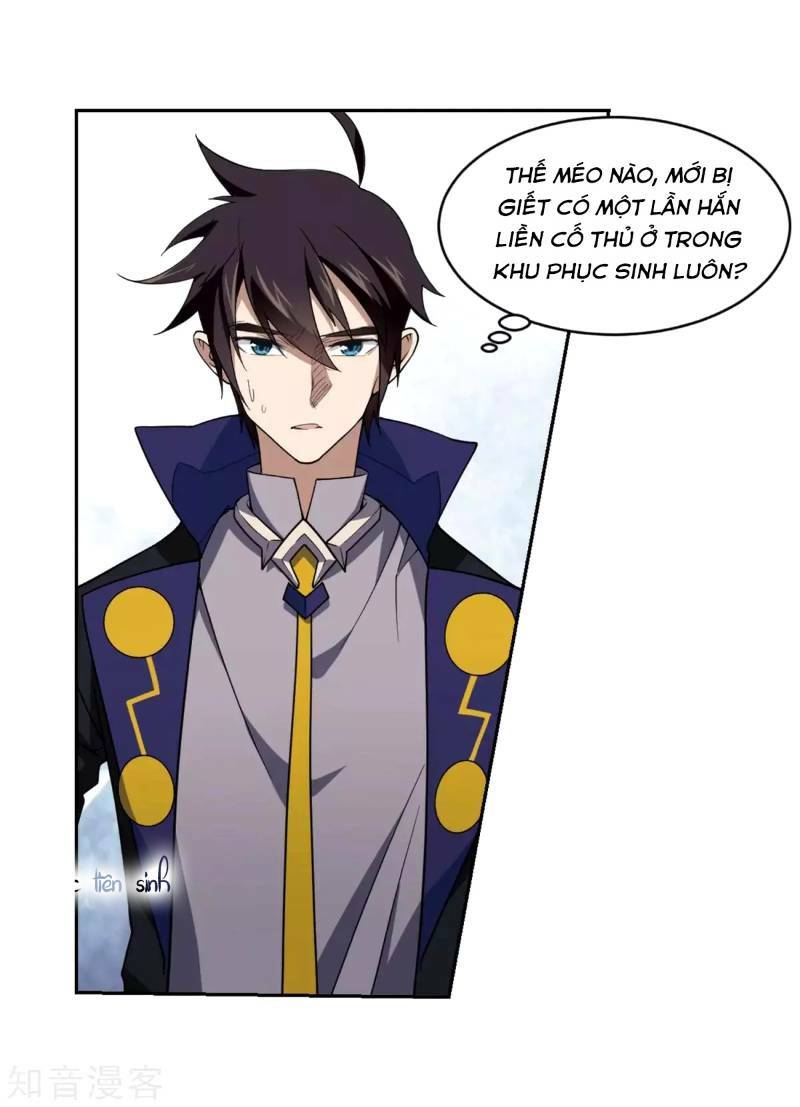 Võng Du Chi Cận Chiến Pháp Sư - Chapter 221 - Page 8