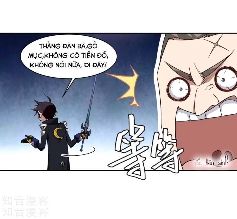 Võng Du Chi Cận Chiến Pháp Sư - Chapter 222 - Page 12