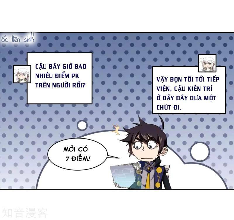 Võng Du Chi Cận Chiến Pháp Sư - Chapter 222 - Page 6