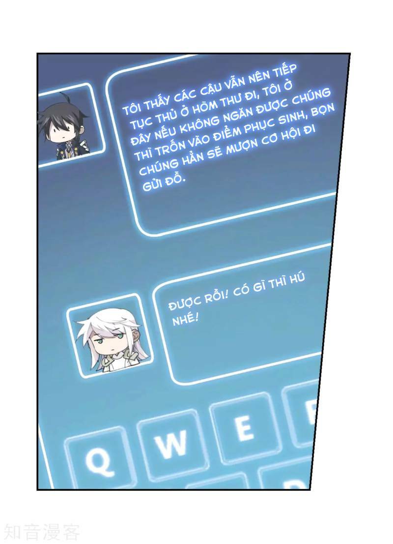 Võng Du Chi Cận Chiến Pháp Sư - Chapter 222 - Page 7