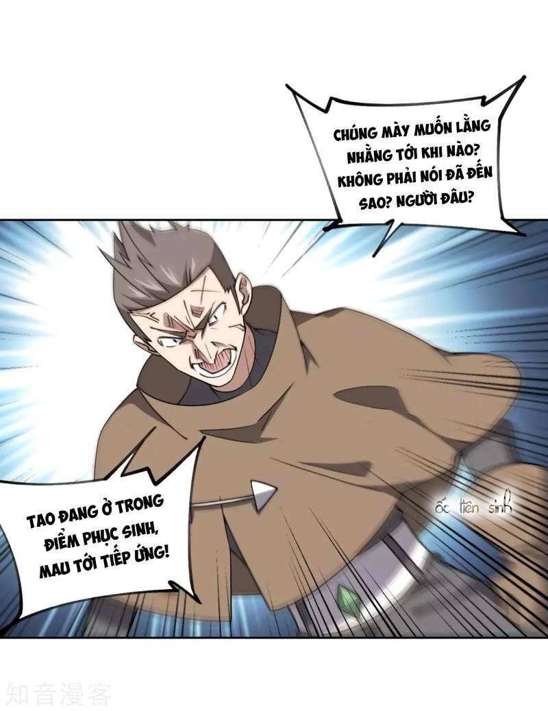 Võng Du Chi Cận Chiến Pháp Sư - Chapter 223 - Page 9