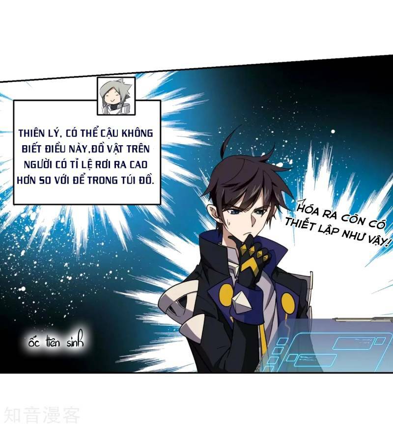 Võng Du Chi Cận Chiến Pháp Sư - Chapter 223 - Page 6