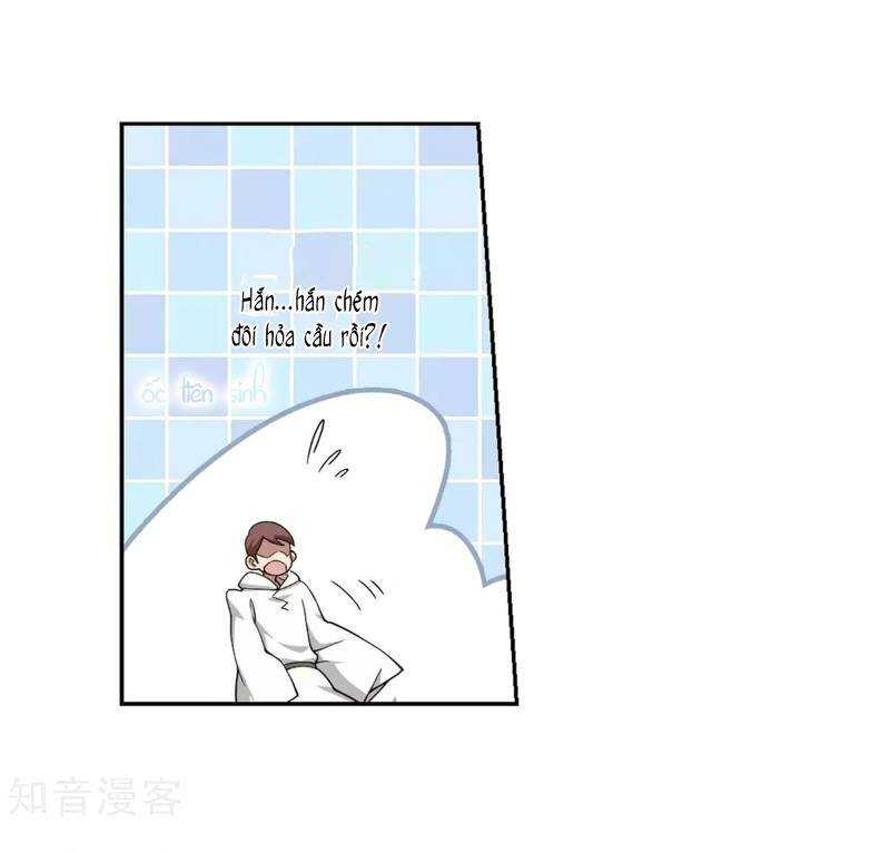 Võng Du Chi Cận Chiến Pháp Sư - Chapter 224 - Page 14