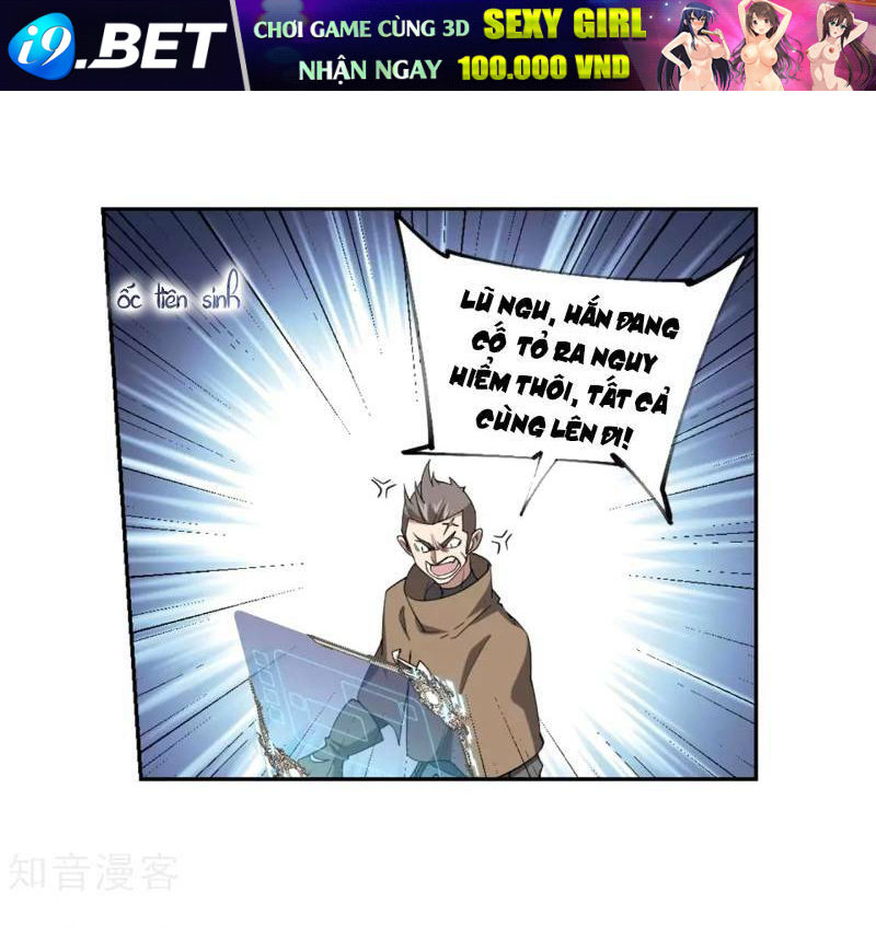 Võng Du Chi Cận Chiến Pháp Sư - Chapter 224 - Page 15