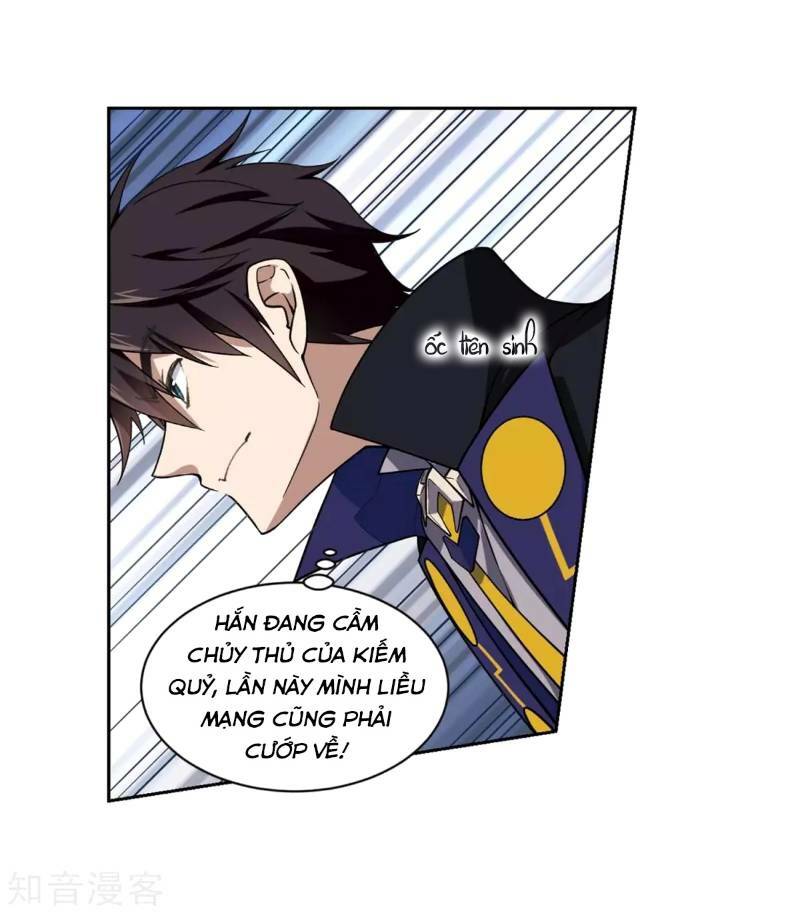 Võng Du Chi Cận Chiến Pháp Sư - Chapter 225 - Page 12