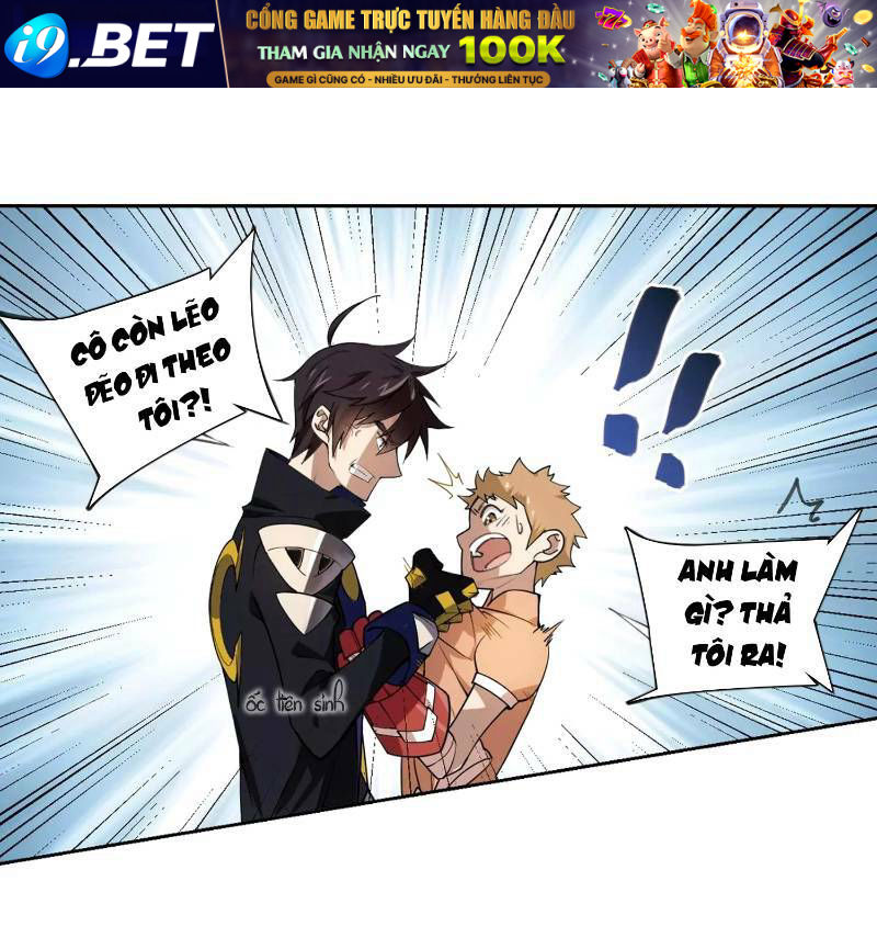 Võng Du Chi Cận Chiến Pháp Sư - Chapter 226 - Page 17