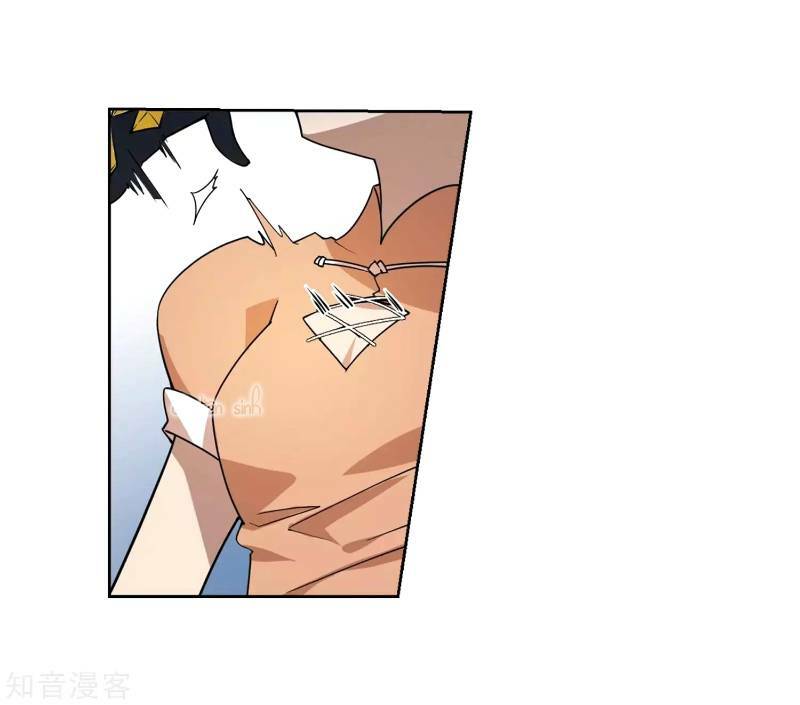 Võng Du Chi Cận Chiến Pháp Sư - Chapter 226 - Page 19