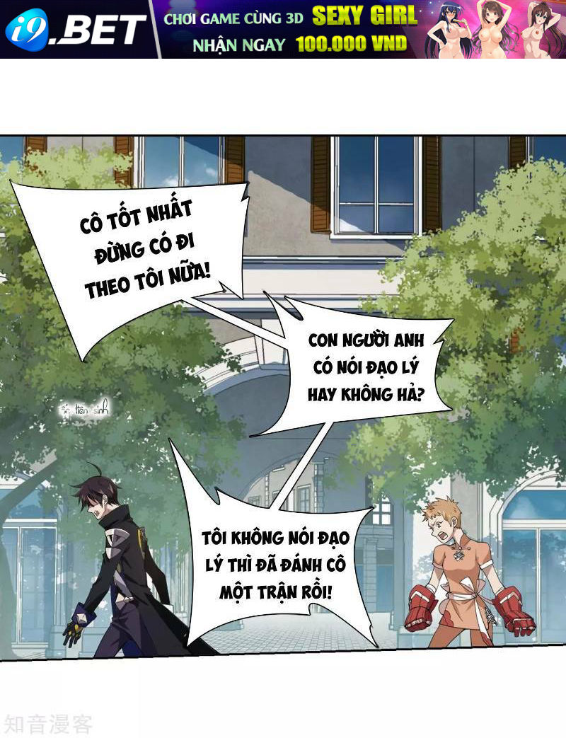 Võng Du Chi Cận Chiến Pháp Sư - Chapter 226 - Page 26