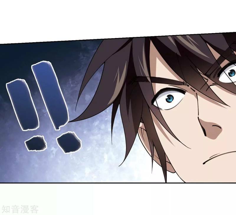 Võng Du Chi Cận Chiến Pháp Sư - Chapter 228 - Page 8