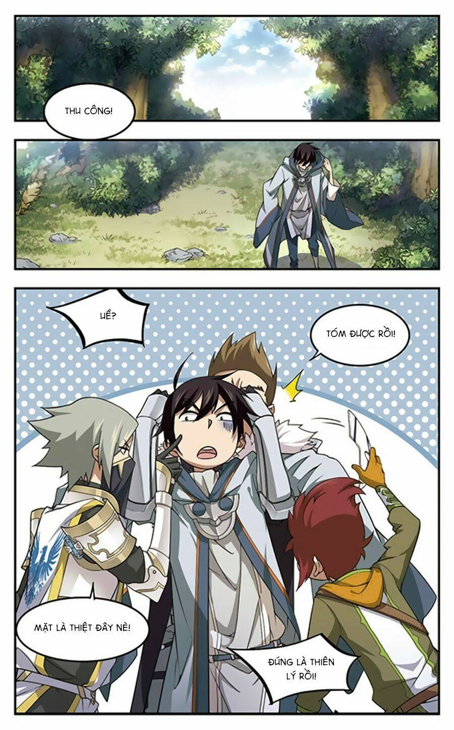 Võng Du Chi Cận Chiến Pháp Sư - Chapter 23.1 - Page 11