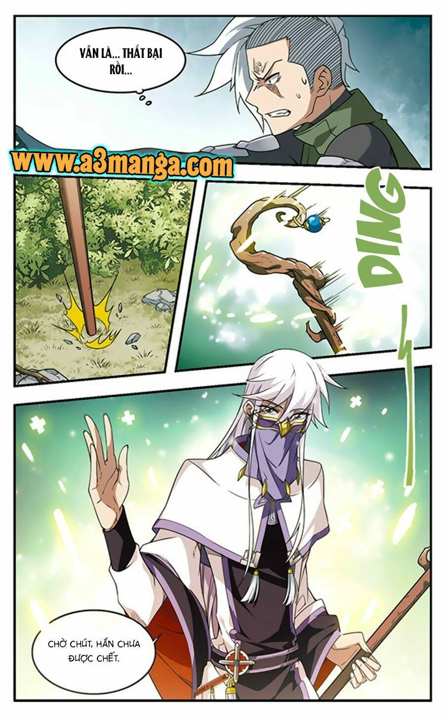 Võng Du Chi Cận Chiến Pháp Sư - Chapter 23.1 - Page 8