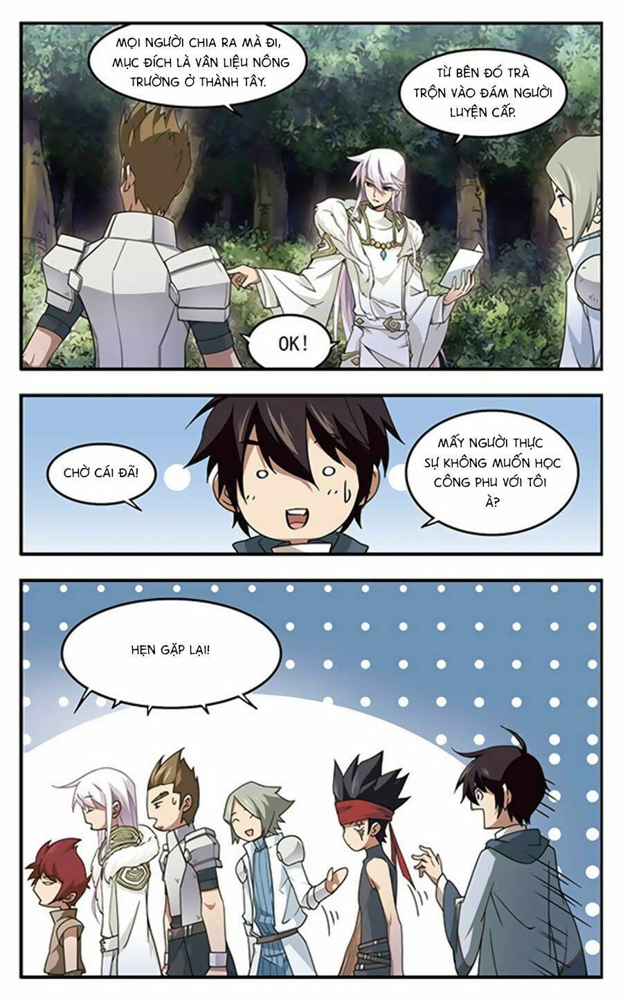 Võng Du Chi Cận Chiến Pháp Sư - Chapter 23.2 - Page 6