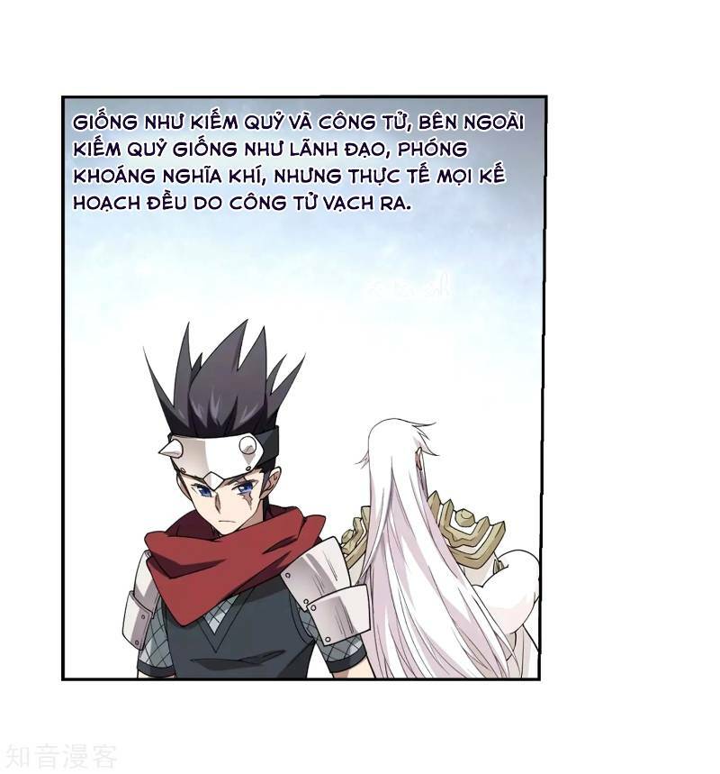 Võng Du Chi Cận Chiến Pháp Sư - Chapter 230 - Page 9